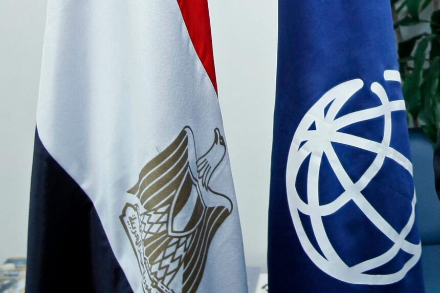 Financement Banque mondiale Egypte