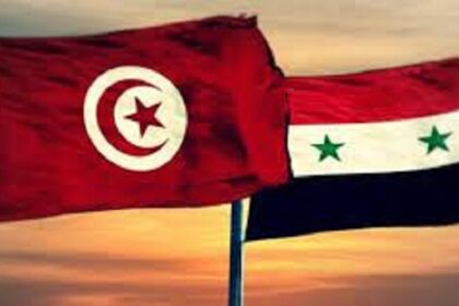 Tunisie-Syrie