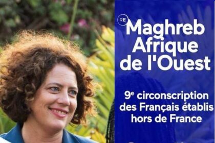 Caroline Traverse (2)