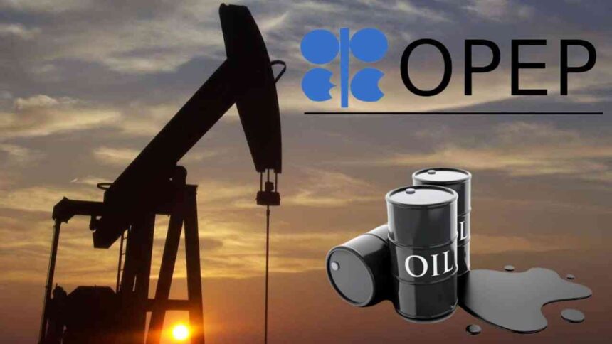 pétrole