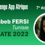 Rabeb Fersi (2)