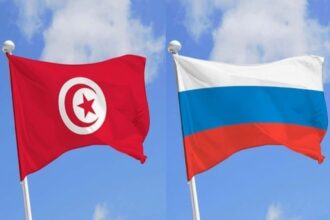Tunisie
