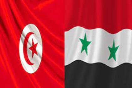 Tunisie-Syrie