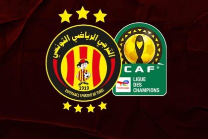 CAF vs EST