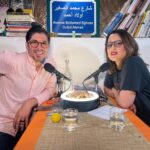 Deep Confessions Podcast :society and mental health
