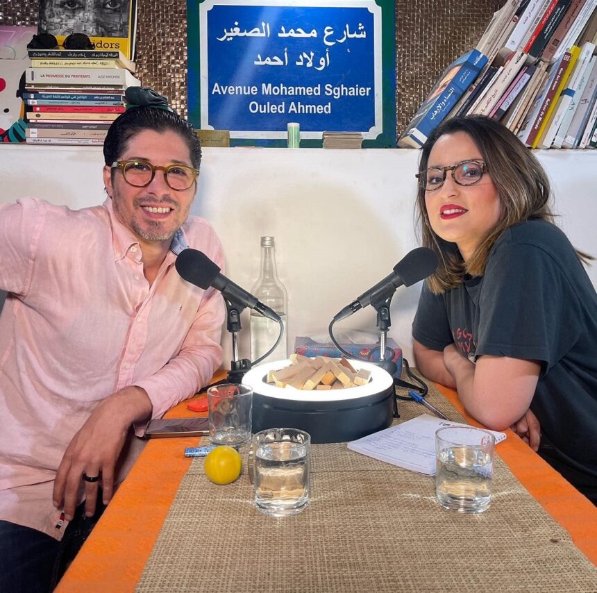 Deep Confessions Podcast :society and mental health