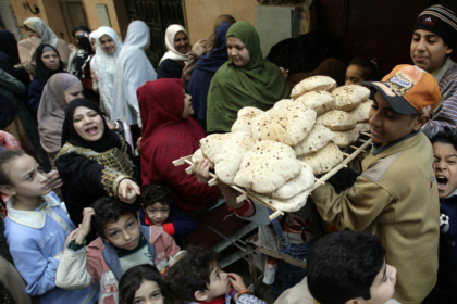 produits subventionnés