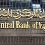 Les rapports excluent également que la Banque centrale d'Égypte recourra à toute mesure de dévaluation de la monnaie, avant que le gouvernement ne réalise des progrès significatifs dans le dossier de la vente d'actifs, alors que l'Égypte vise à collecter 2 milliards de dollars au cours de l'exercice en cours et environ 4,6 milliards de dollars en l'exercice suivant.