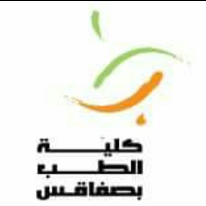 Ce centre permettra également à la région de Sfax, qui ne compte pas assez de centre de formation, d'attirer un plus grand nombre d'étudiants et de leur offrir des opportunités d'apprentissage tout en préservant la qualité des compétences acquises, a encore soutenu Karoui.