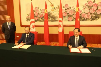 Tunisie-Chine