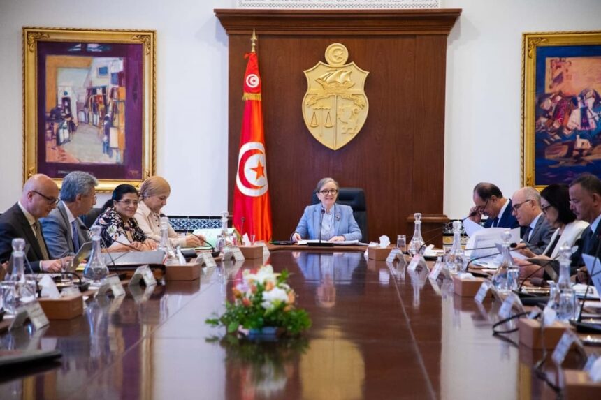 Conseil des ministres