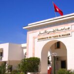 Dans le cadre de ce classement, l'Université de Tunis El Manar a réalisé des performances exceptionnelles dans les domaines de La qualité de l'enseignement. Elle se positionne en effet dans le top 258 des meilleures universités au monde.
