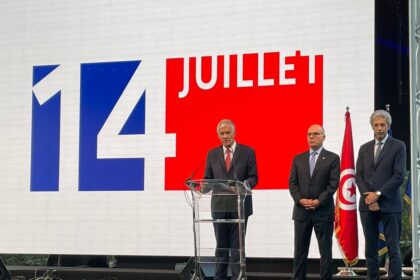 14 juillet
