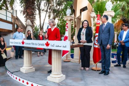 fête du Canada