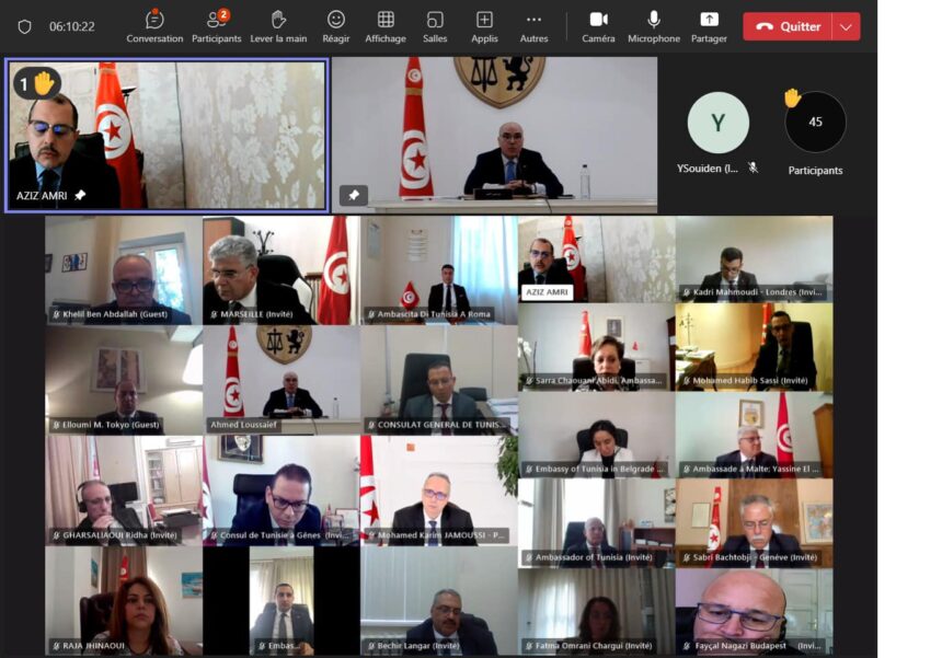 Ammar qui s'exprimait au cours d'une réunion organisée à distance, a exhorté les diplomates tunisiens a œuvrer à la consolidation et le raffermissement des relations entre la Tunisie, les pays frères et amis, les organisations régionales et internationales et les espaces d'appartenance de la Tunisie.