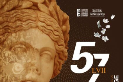 Guitariste, chanteuse et compositrice, Nessrine Jabeur a su se frayer; après ses études à l'Institut Supérieur de Musique de Tunis (ISMT) un chemin dans le monde des musiques actuelles hybrides et a fait preuve de grand talent en tant qu'artiste interprète aux capacités vocales à toute épreuves.