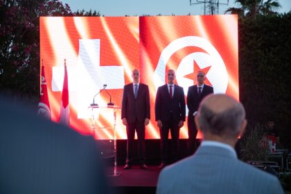 Fête nationale Suisse