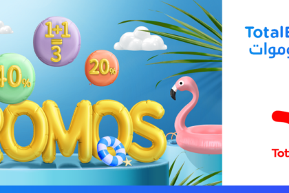 TotalEnergies Marketing Tunisie