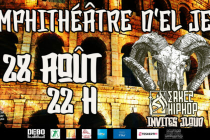 Pour cette édition spéciale d'Erkez Hip-Hop, le collectif a collaboré avec les arrangeurs talentueux Jihed Khemiri et Makrem Radhoini qui ont apporté une nouvelle dimension à leur musique. De plus, une mise en scène a été spécialement faite pour cette tournée estivale.