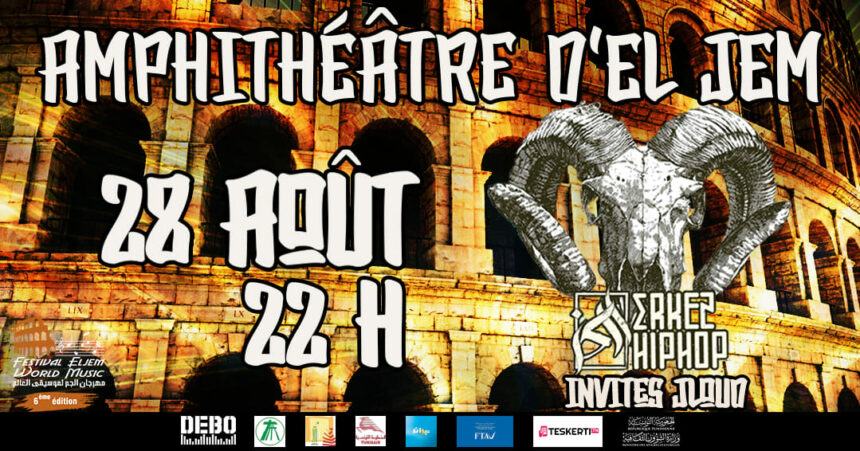 Pour cette édition spéciale d'Erkez Hip-Hop, le collectif a collaboré avec les arrangeurs talentueux Jihed Khemiri et Makrem Radhoini qui ont apporté une nouvelle dimension à leur musique. De plus, une mise en scène a été spécialement faite pour cette tournée estivale.
