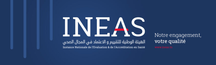 L'hôpital militaire principal d'instruction de Tunis a obtenu l'accréditation platine pour la période de 2023 à 2026.