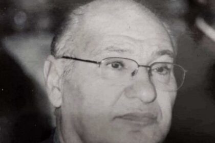 Professeur de musique et un éminent violoncelliste, le défunt était un acteur culturel actif particulièrement dans la banlieue de Tunis