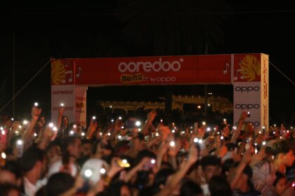 Ooredoo Music