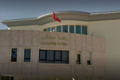 Université Sfax