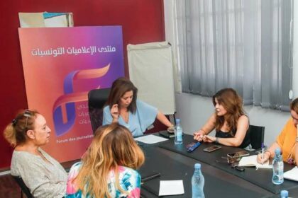 Forum des femmes journalistes