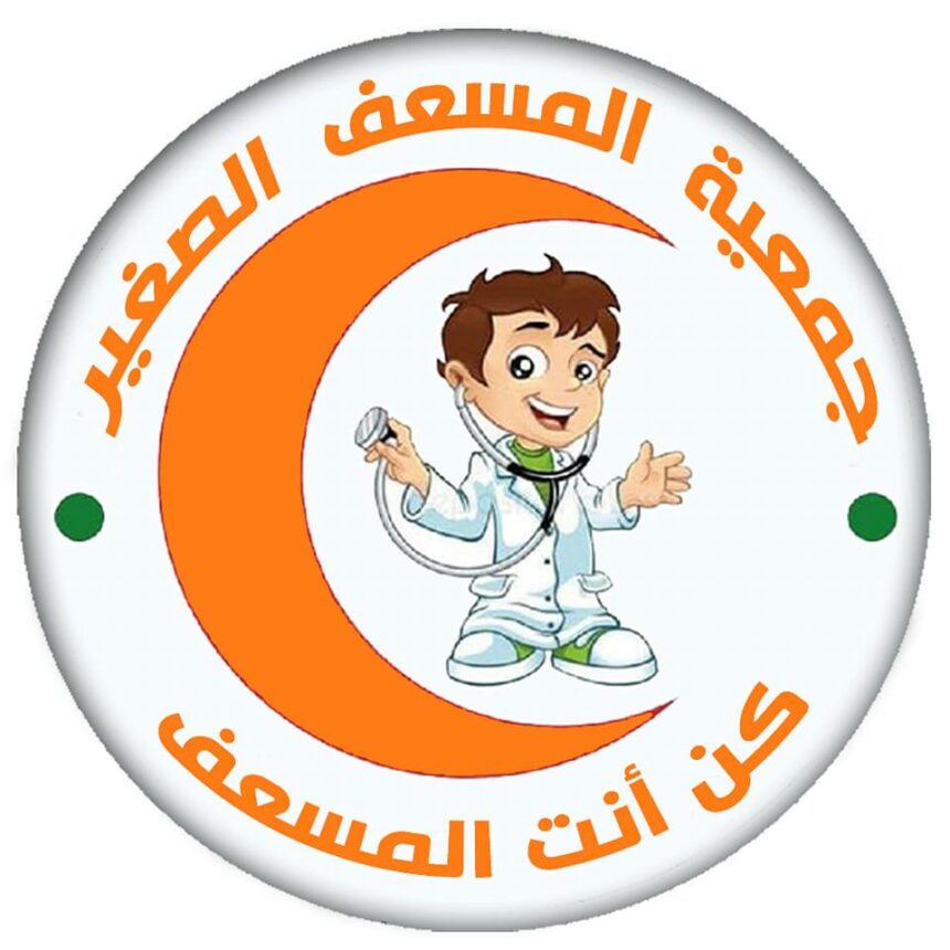 Musique, sport, théâtre, yoga et plusieurs autres activités sont au programme.