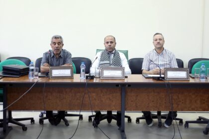 Le parlement a aussi salué la position de la présidence de la République, déclarant soutenir l'appel lancé à la communauté internationale pour assumer "ses responsabilités historiques" en mettant fin à l'occupation illégale et aux agressions israéliennes et en se tenant aux côtés du peuple palestinien.