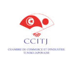 D’une enveloppe de 120 millions de dollars, ce fond mis à la disposition de 24 pays partenaires du Japon, dont la Tunisie, a aussi pour mission d’accompagner les industriels dans leurs transitions énergétiques en mettant à leurs dispositions les technologies japonaises amies de l’environnement. 