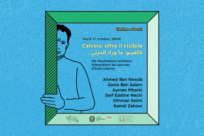 Cette exposition initiée par l'Institut culturel italien de Tunis (IIC) s'inscrit également dans le cadre de la 23e semaine de la langue italienne dans le monde. L'Institut propose cinq rencontres littéraires, dédiées à l'œuvre de ce grand écrivain (depuis le 26 juillet dernier) qui se poursuivront jusqu'au mois de décembre prochain, avec au programme de la littérature et de la peinture pour un échange littéraire et artistique et une relecture de certaines de ses œuvres les plus remarquables.