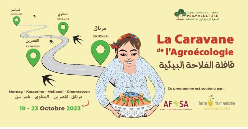 C'est pour faire face aux enjeux des changements climatiques que l'association œuvre à développer "des solutions pour maintenir les agriculteurs sur leur terre, en devenant résilients et en leur offrant des techniques pour continuer à cultiver les terres, tout en régénérant les sols et en créant une biodiversité".