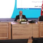 27ème forum de la réassurance africaine