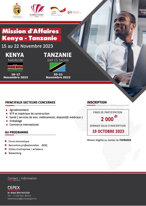 Des rencontres professionnelles ( B to B) et des visites à des entreprises sont prévues dans le cadre de cette mission.