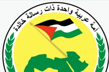 Mezrigui a, dans ce sens, souligné que les élections des Conseils locaux garantissent la participation des citoyens dans la prise de décision en ce qui concerne les propositions de projets de développement.