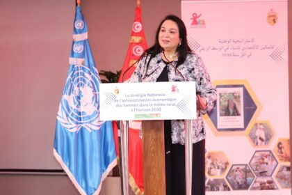 La ministre de la femme a déclaré que la campagne est destinée aux enfants âgés de 13 à 17 ans inscrits dans les établissements d'enseignement pour les sensibiliser à ce phénomène et leur permettre de naviguer en toute sécurité sans être exposés aux dangers de la violence numérique.