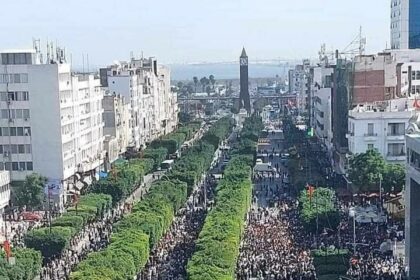 Avenue Habib Bourguiba