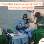 Il s'agit, en outre, de renforcer les capacités techniques des ophtalmologues guinéens dans le domaine de la chirurgie de la cataracte et ses différentes techniques.