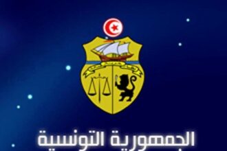 Ces mesures s'inscrivent dans le cadre de la mise en œuvre des programmes de réhabilitation et d'intégration sociale des détenus ayant purgé une fraction de leurs peines de prison, ajoute le communiqué.