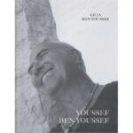 Youssef Ben Youssef, spécialiste de la photographie cinématographique et dont les œuvres ont marqué le cinéma tunisien, a collaboré à plusieurs films tunisiens et étrangers dont le film «La Nuit» (1992) du réalisateur syrien Mohamed Malas.