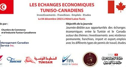 Selon le ministère du commerce et de développement des exportations, les échanges commerciaux entre les deux pays ont atteint 650 millions de dinars en 2022.