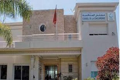 Nomination d'un nouveau président à la tête du Conseil de la concurrence.