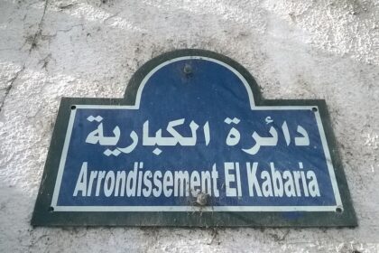 El Kabbaria