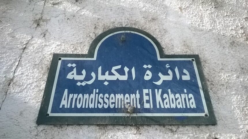El Kabbaria