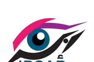 Amani Nafati, chef du projet « Accès à la justice pour les femmes handicapées » à l'association Ibsar, a indiqué que cette rencontre organisée pour annoncer la publication de ce guide et la conclusion du projet sur le droit des personnes handicapées à bénéficier d'une assistance judiciaire et juridictionnelle.