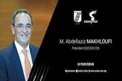 La chambre d'accusation spécialisée dans les affaires de corruption financière, auprès de la Cour d'appel de Tunis, a annoncé qu'Abdelaziz Makhloufi ne sera pas libéré.