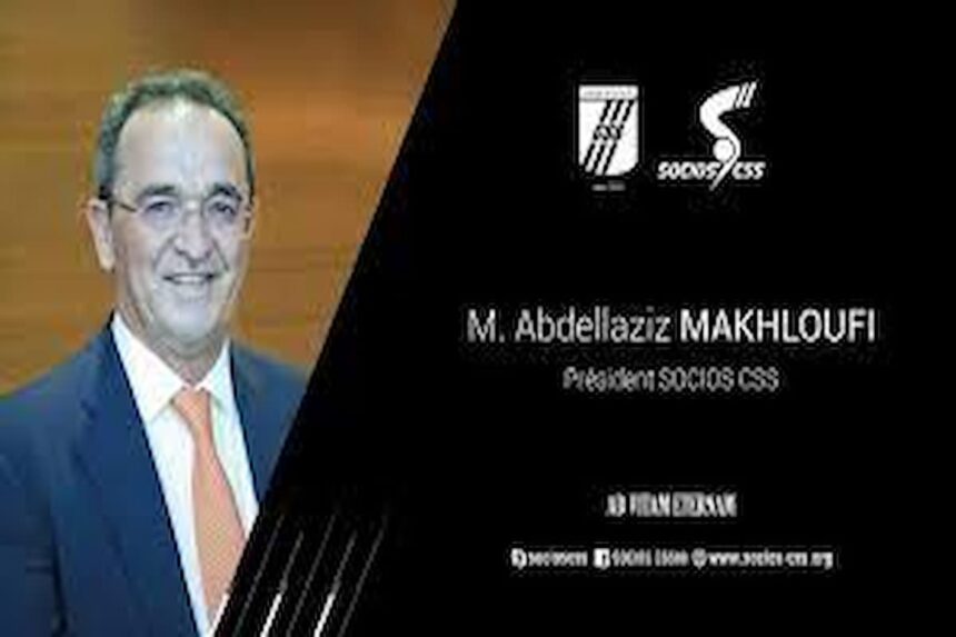 La chambre d'accusation spécialisée dans les affaires de corruption financière, auprès de la Cour d'appel de Tunis, a annoncé qu'Abdelaziz Makhloufi ne sera pas libéré.