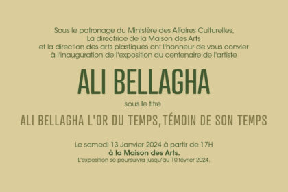 Prévue du 13 janvier au 10 février 2024, l'exposition se tiendra en partenariat avec le département des arts plastiques au ministère des Affaires culturelles.